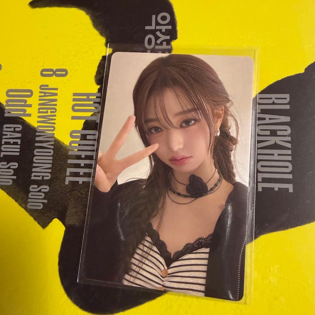 IVE ウォニョン トレカ loved ive 封入 - メルカリ