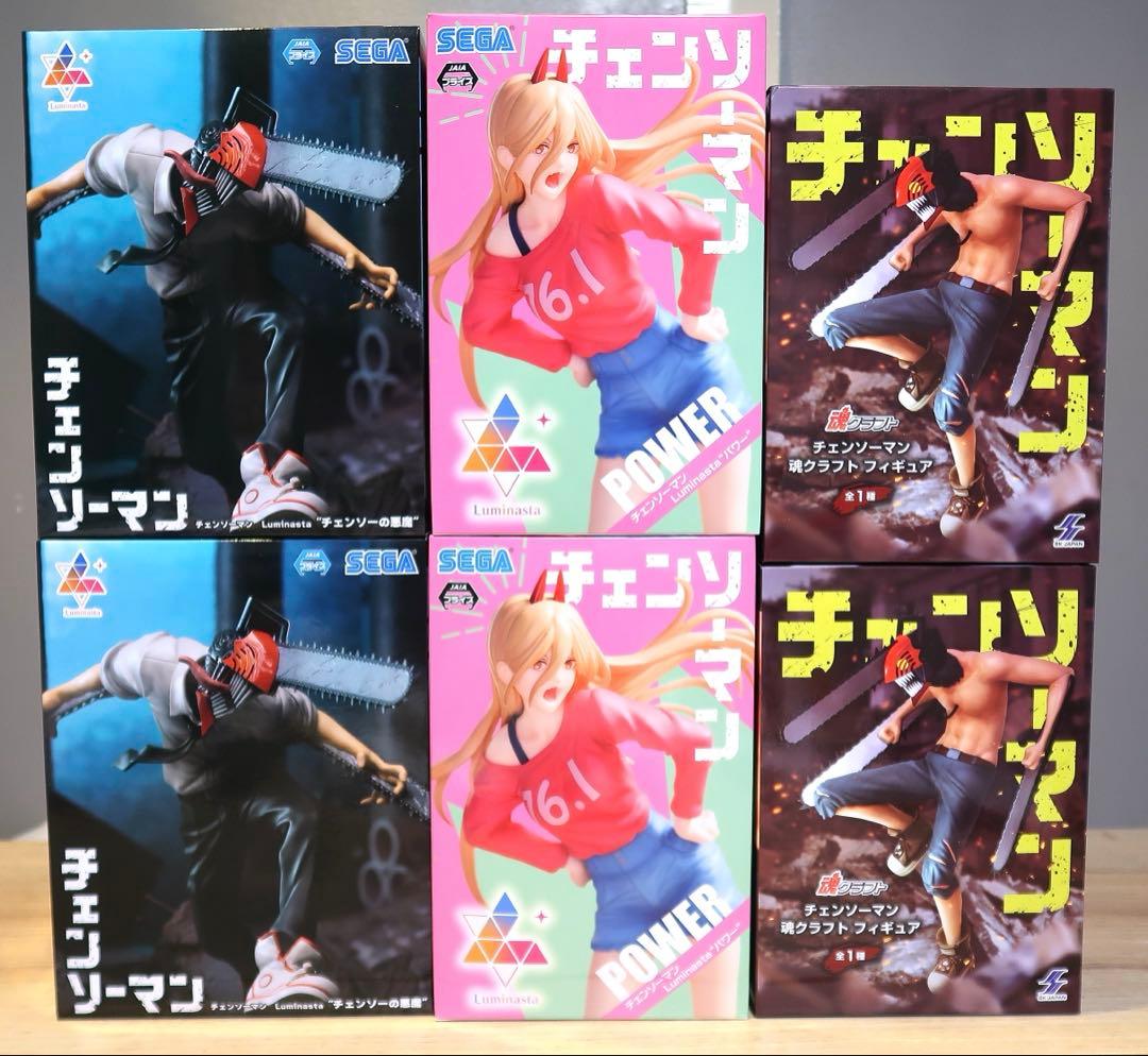 新品未開封　チェンソーマン　Luminasta パワー　フィギュア 6点セット