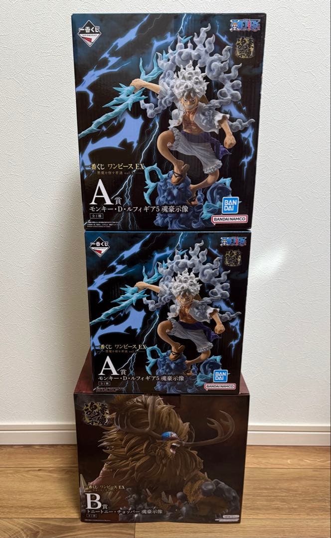 一番くじワンピースEX ルフィ×２　チョッパー新品セット