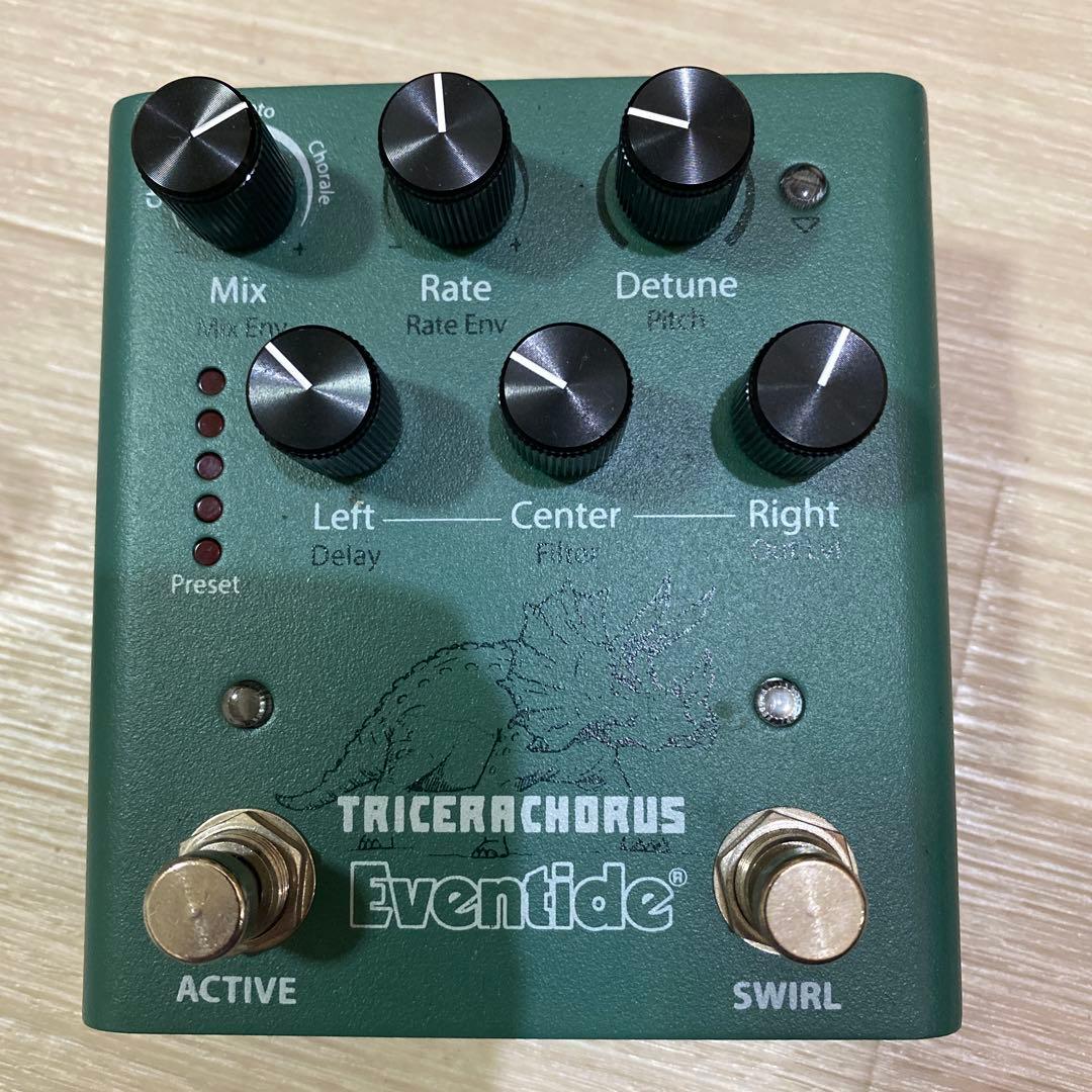 Eventide Tricerachorus ギターエフェクター