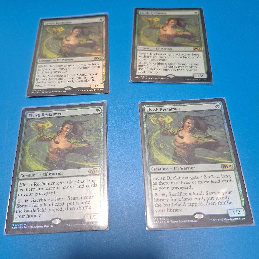 mtg エルフの開墾者　foil 4枚セット