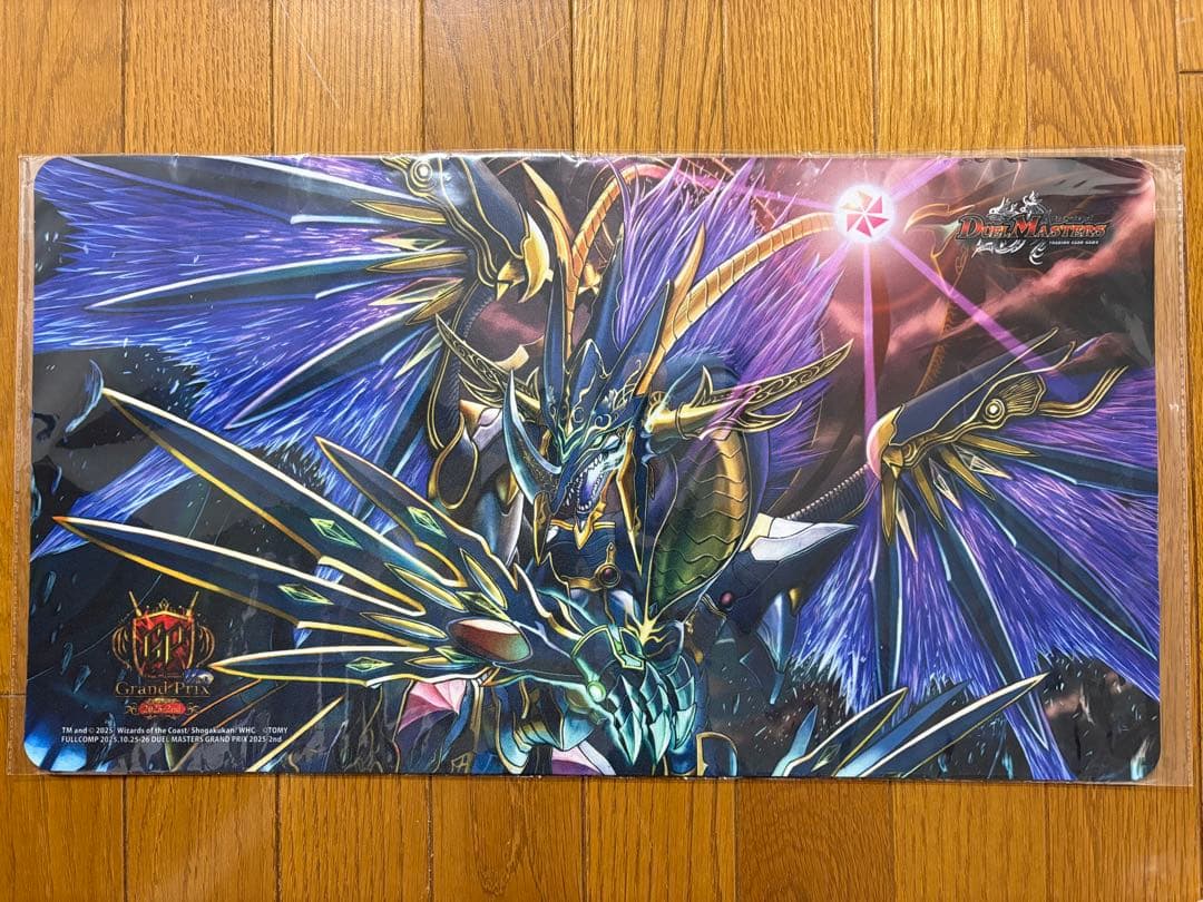 覇竜凰ドルザバード　GP限定プレイマット