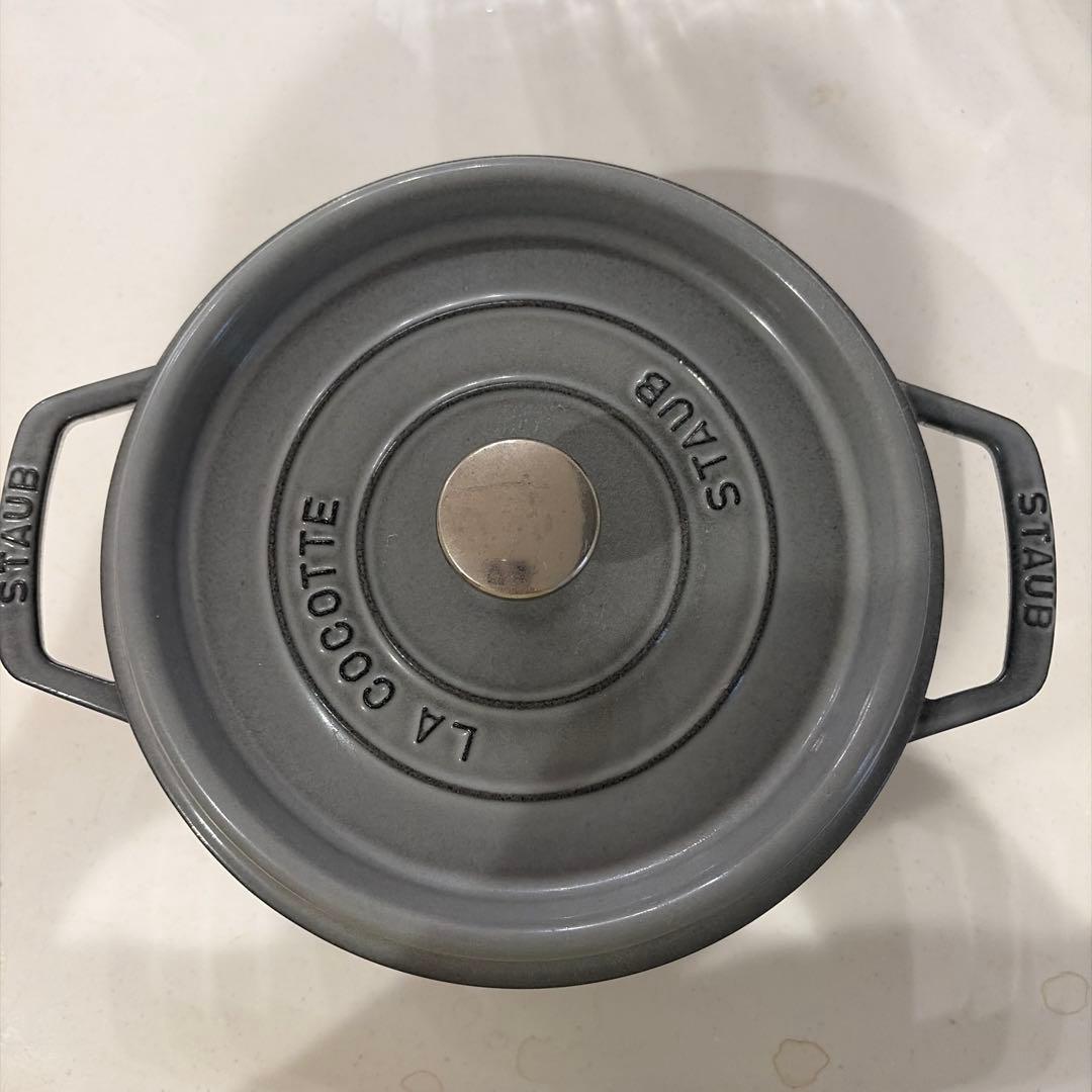 STAUB LA COCOTTE 22cm 鍋 グレー - メルカリ