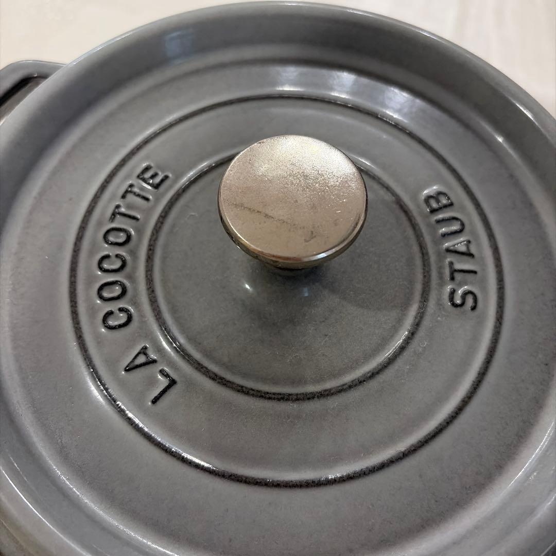 STAUB LA COCOTTE 22cm 鍋 グレー - メルカリ