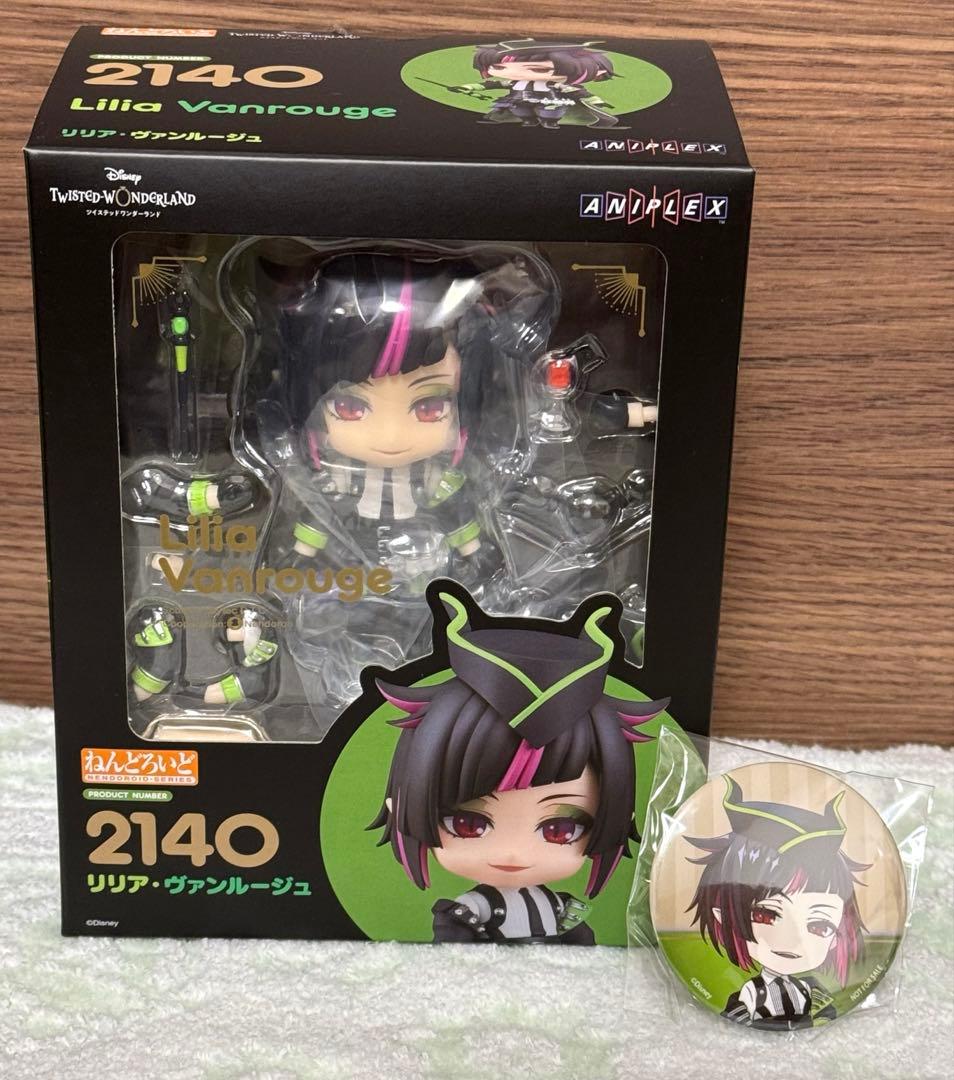 【未開封】 ツイステ　リリア　ねんどろいど 2140 フィギュア　ディズニー