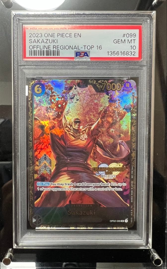 【PSA10】初期CS Top16 サカズキ