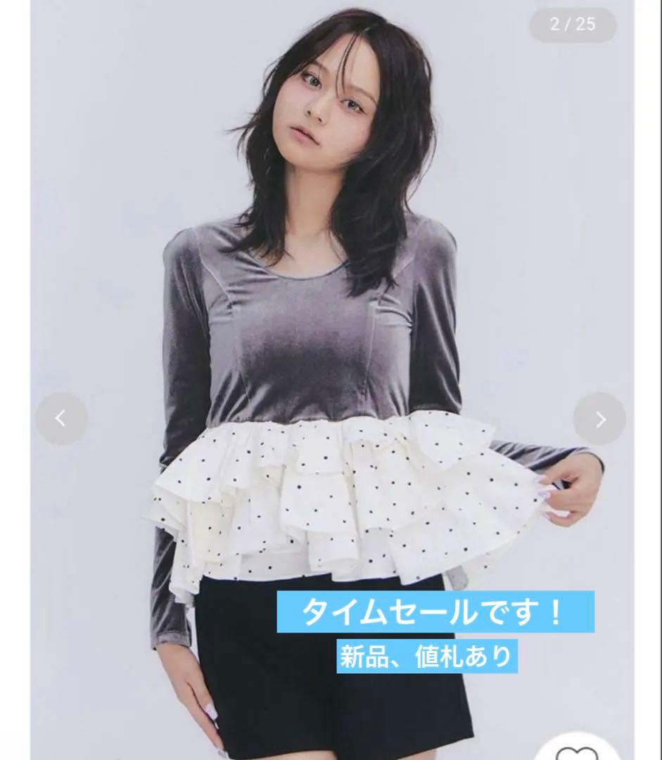 LILY BROWN ベロアペプラムフリルトップスCGRY リリーブラウン LILY BROWN ベロアペプラムフリルトップス （CGRY