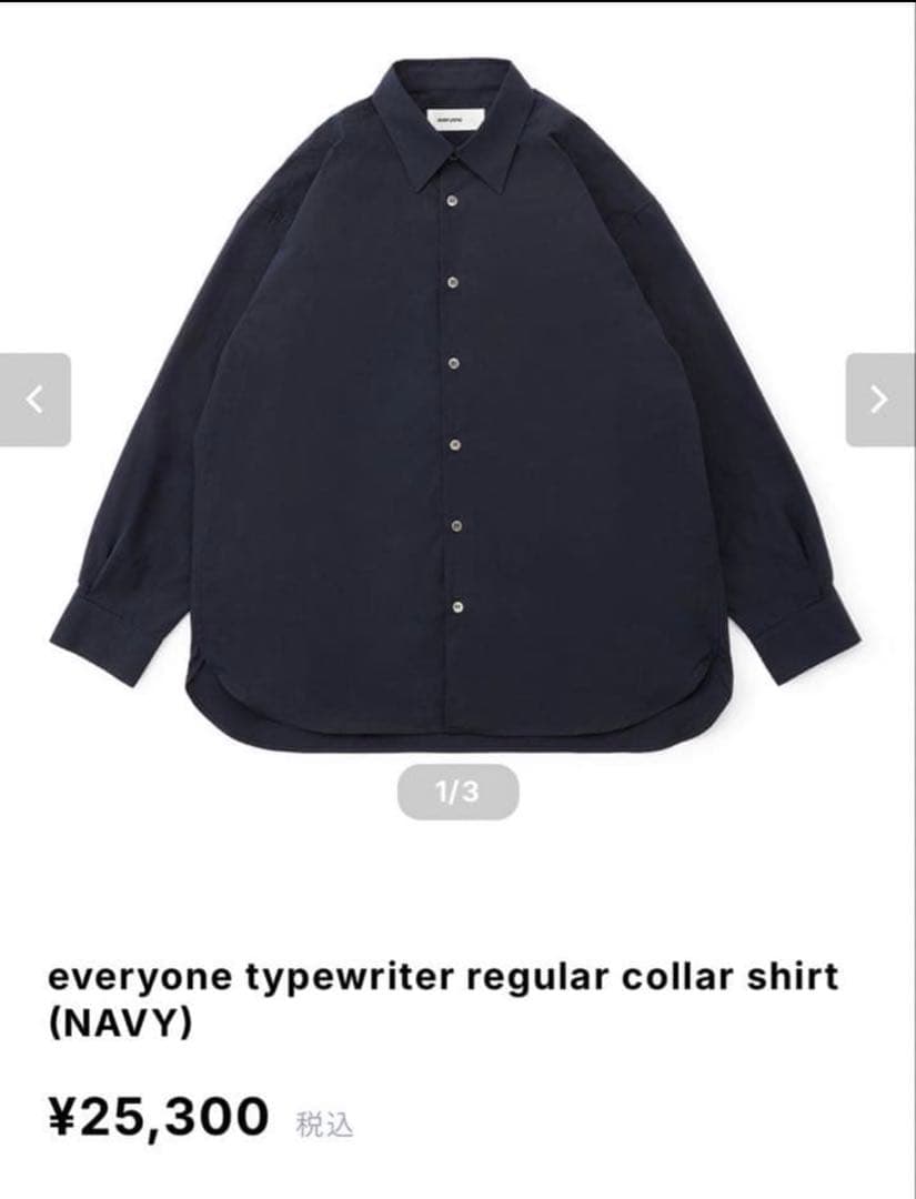 everyone タイプライターレギュラーカラーシートNAVY Mサイズ