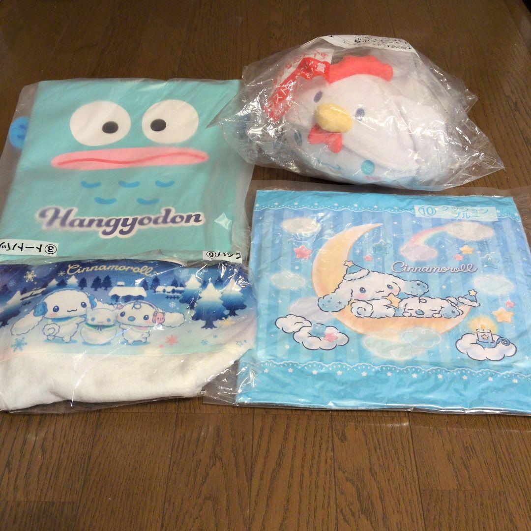 一番くじ　サンリオバラエティセット （トートバッグ＆クッション＆ぬいぐるみ）