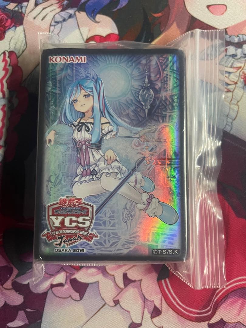 遊戯王　YCSJ マスターヴェールスリーブ　未開封100枚