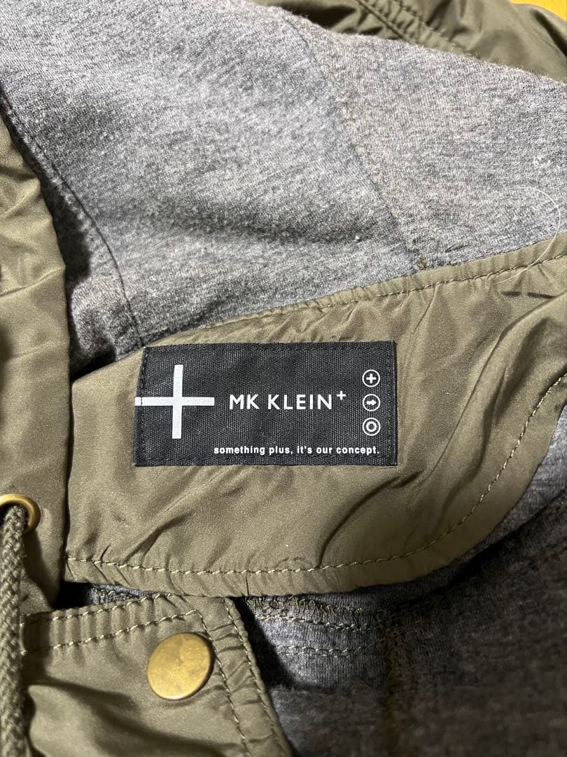 y2k 00s archive平成ギャルグランジ ミリタリージャケット ギミック