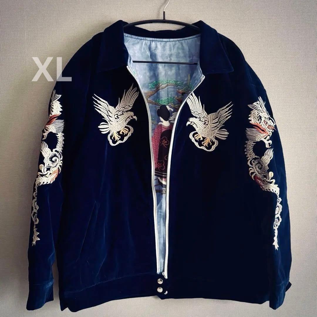 50s復刻 ベルベットスーベニアジャケット 刺繍ドラゴン鷲 ネイビーXL