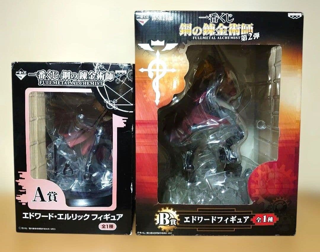 一番くじ 鋼の錬金術師 A賞 B賞 エドワード・エルリック フィギュア