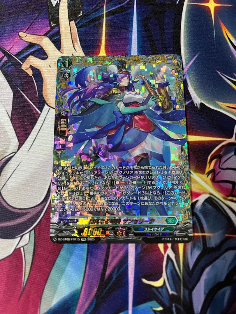 デュエプレフェス プレイマット 誣の頂 ウェディング QED ガラガラ景品