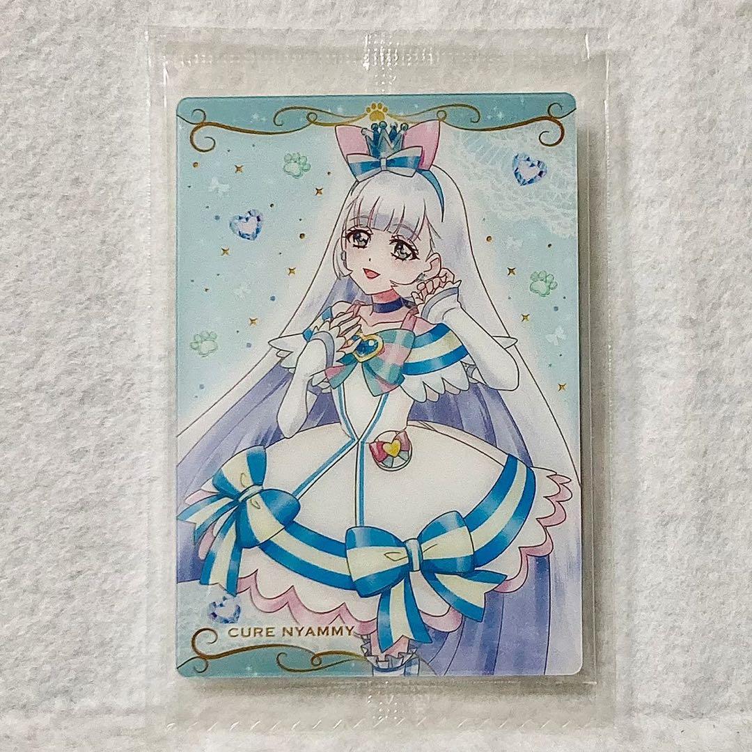 内袋未開封】プリキュア カード ウエハース9 キュアニャミー N - メルカリ