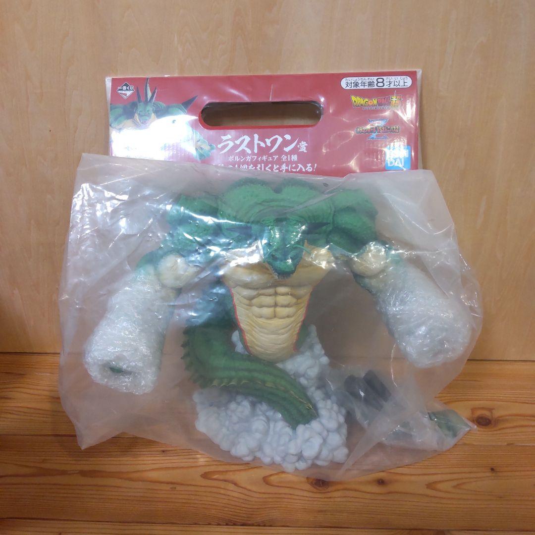 一番くじ　ドラゴンボール　VSオムニバスZ ラストワン賞　ポルンガ ドラゴンボール 一番くじVSオムニバスZ ラストワン賞 ポルンガ