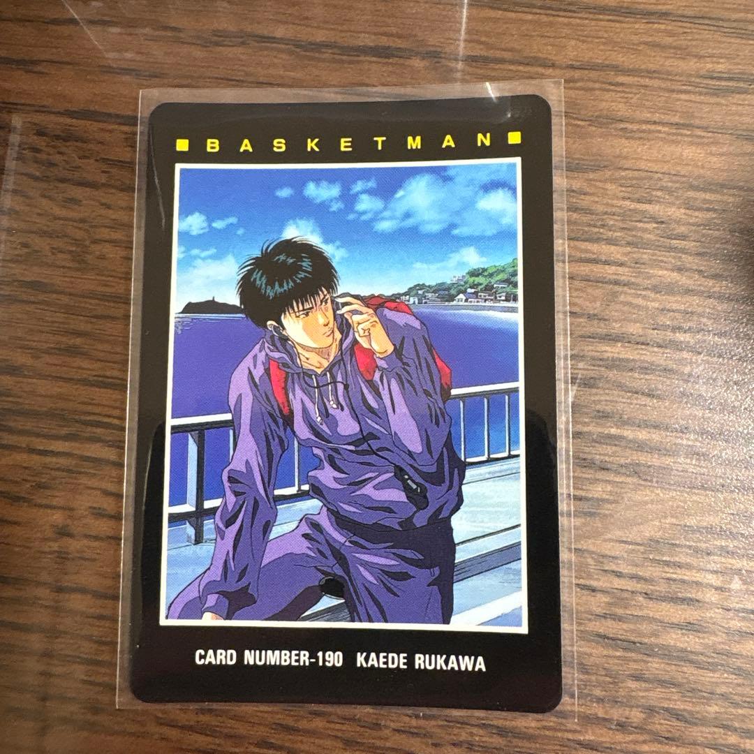 スラムダンク　ヒーローコレクション　流川楓　第2弾