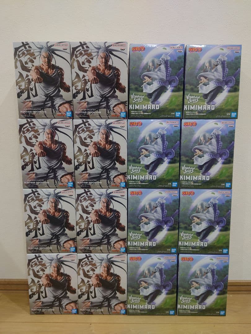 ハンターハンター ネテロ ナルト キミマロ フィギュア - メルカリ