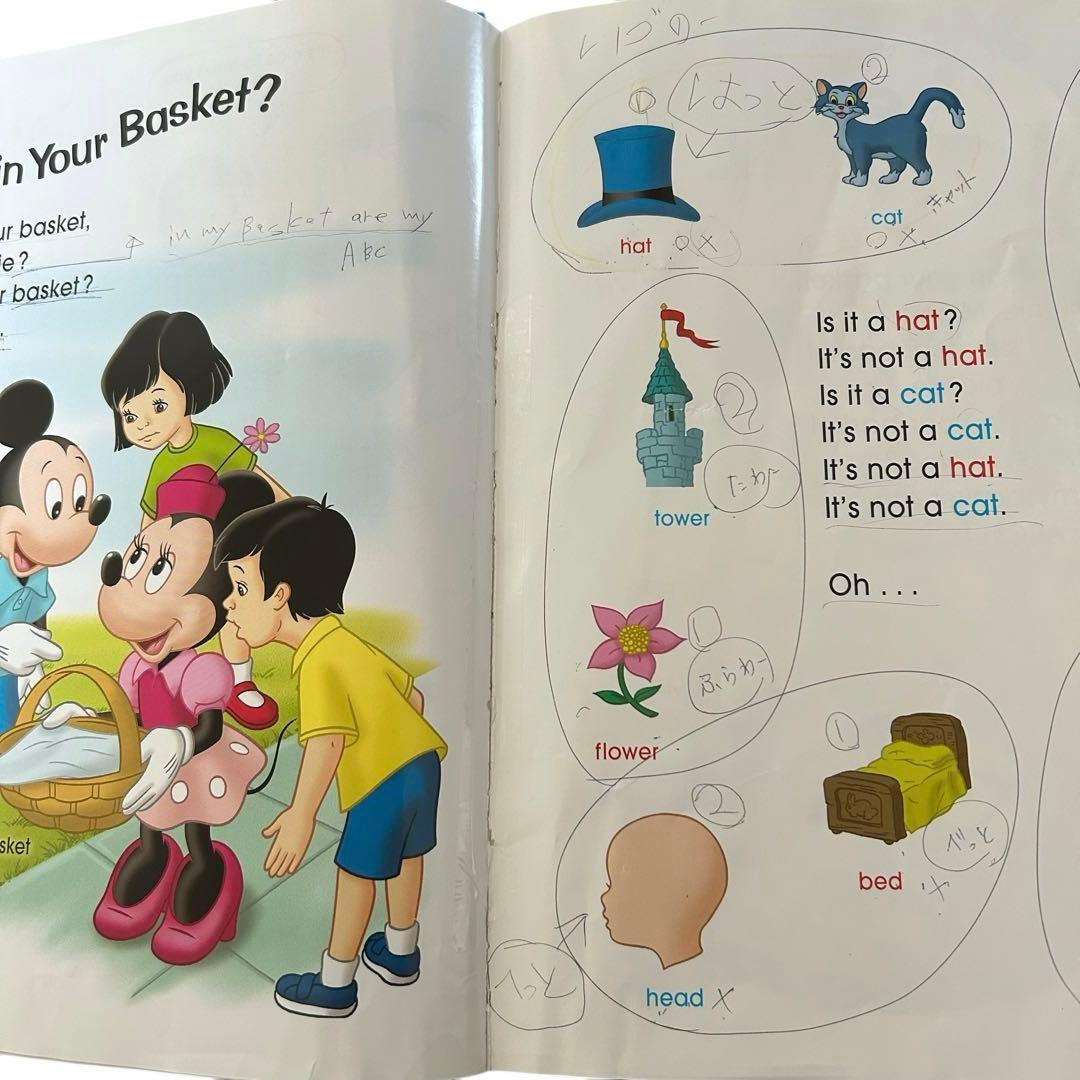 ❤️大特価‼️ディズニー 英語システム DWE シングアロング（本） 1〜4