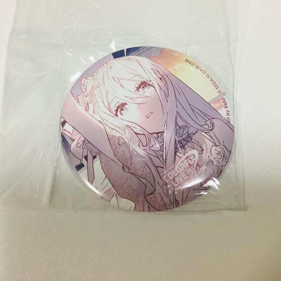 プロセカ 宵崎奏 セカライ 缶ミラー 2026年最新】プロセカ 缶ミラー 奏の人気アイテム - メルカリ