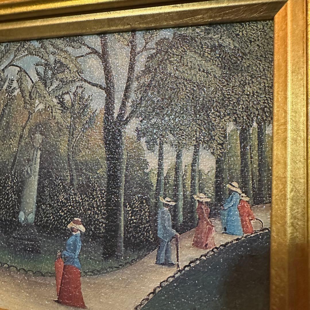 金額縁入り 壁掛け アンリ・ルソー リュクサンブール公園、ショパン