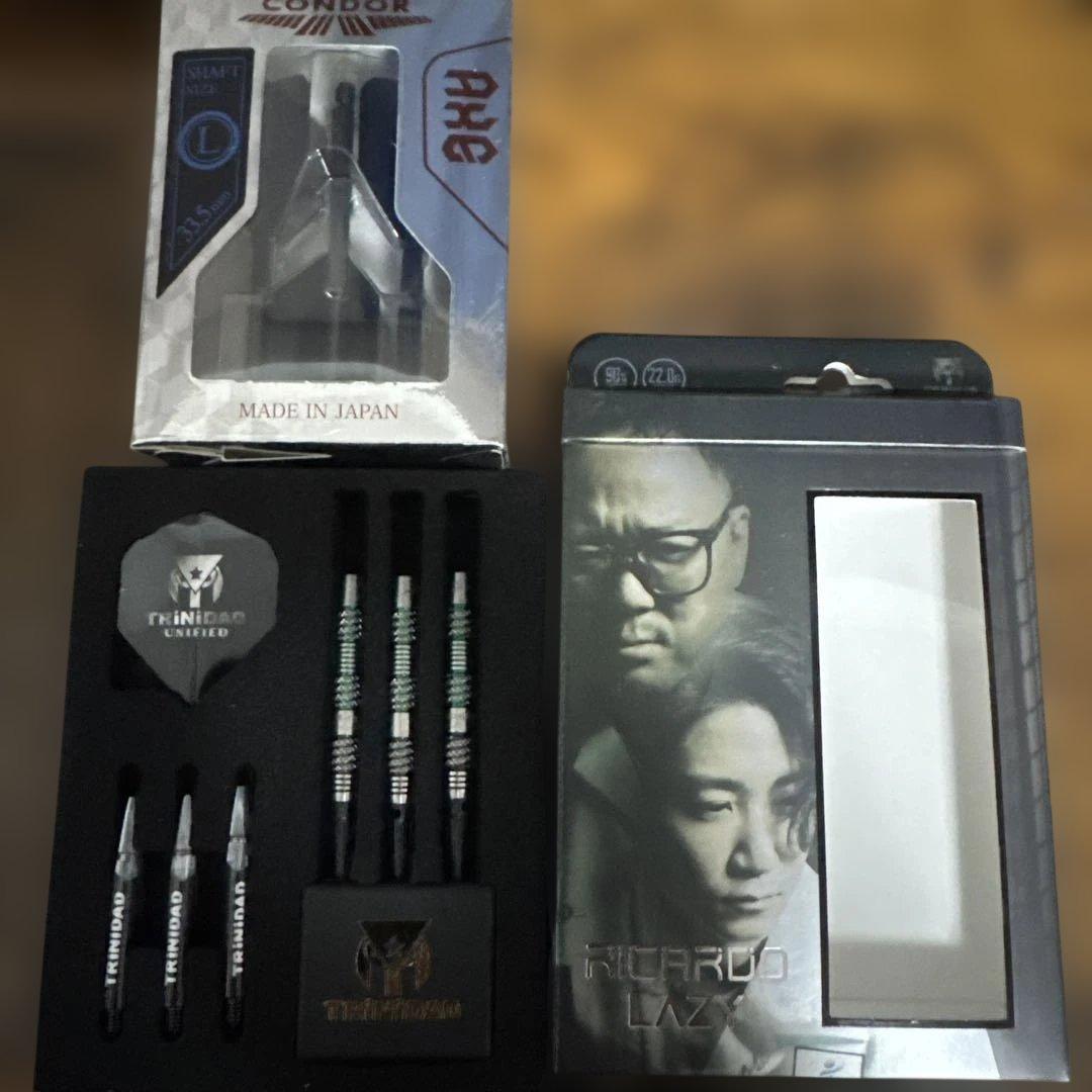 リカルドレイジーRICARDO LAZY コンドルスモールLセット