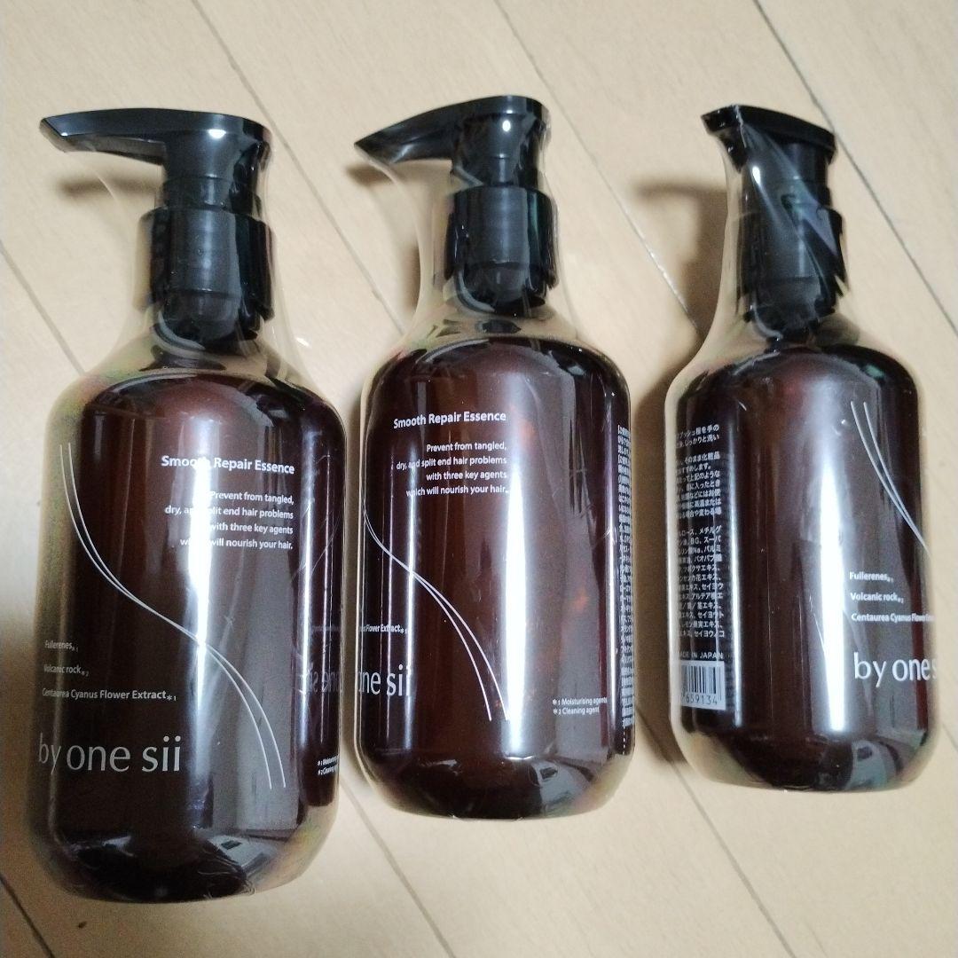 by one sii Smooth Repair Essence 290g×3本
