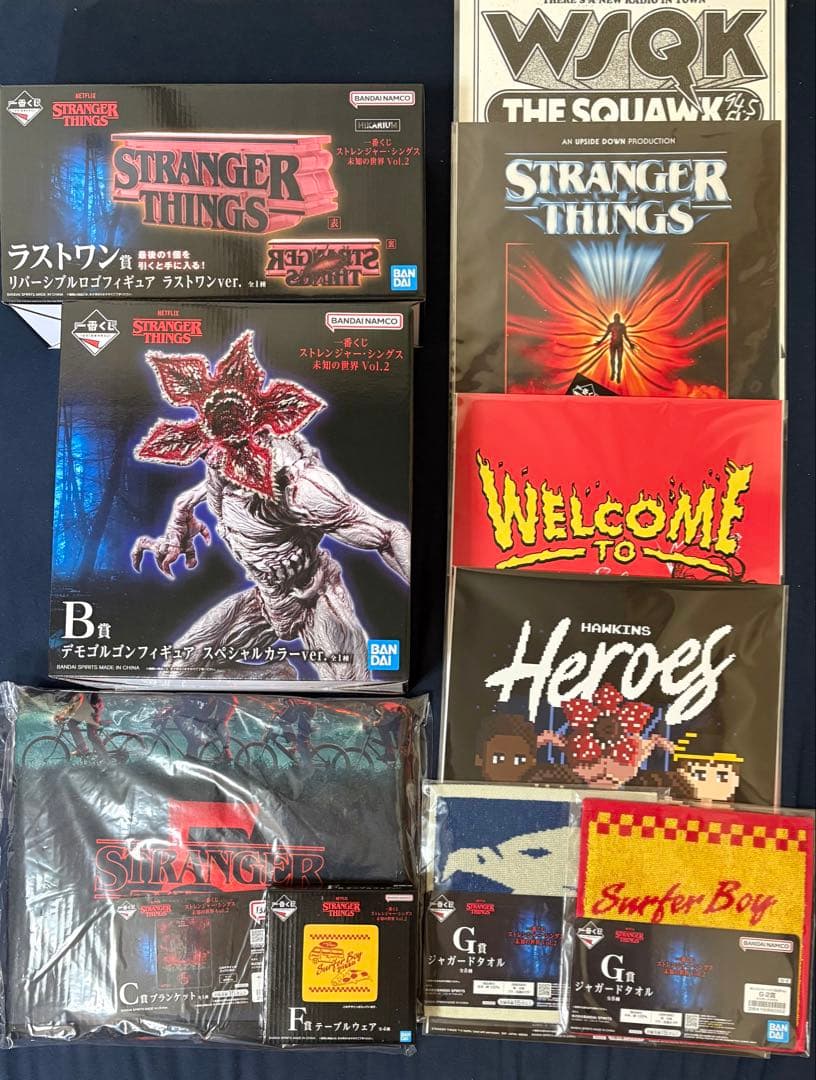 ストレンジャーシングス 一番くじ ラストワン賞 B賞 C賞 H賞 G賞 F賞 ストレンジャーシングス 一番くじ ラストワン賞 A賞 B賞 F賞 H賞 未