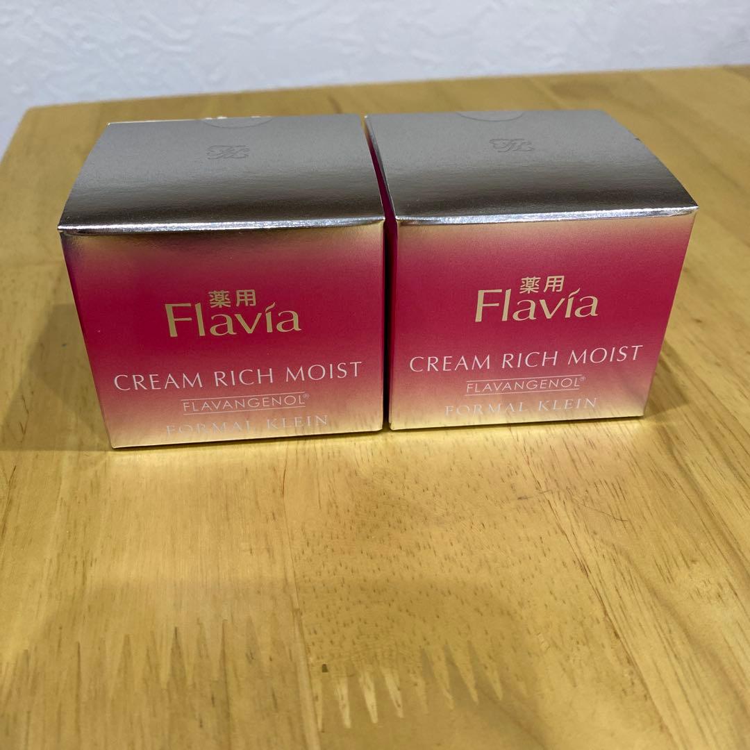 Flavia クリーム リッチモイスト 30g 2個セット
