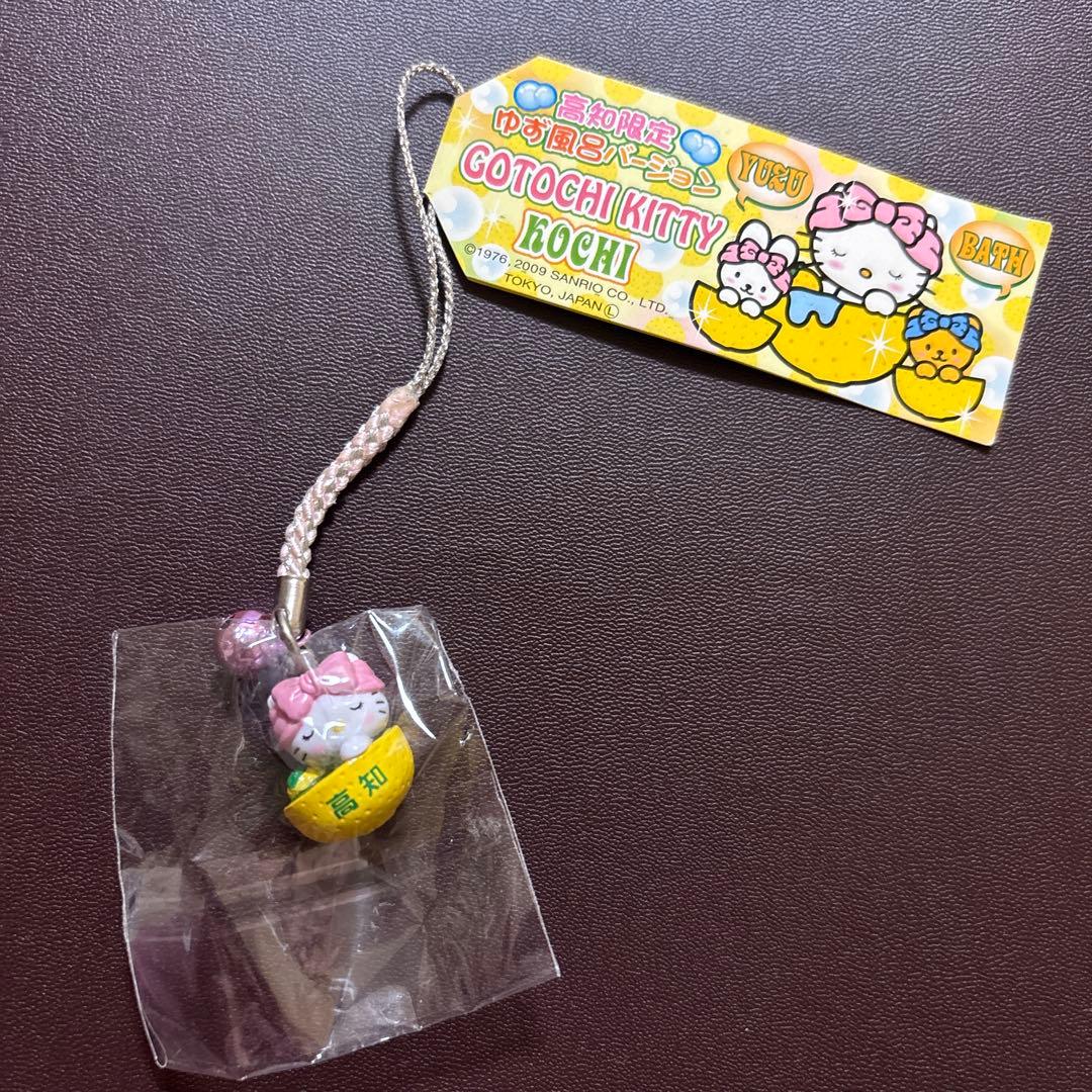 ご当地キティ 高知限定 柚子風呂 - メルカリ