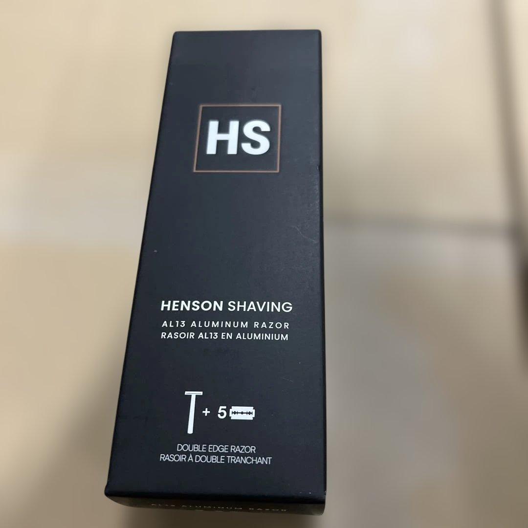 Henson Shaving AL13 アルミニウム剃刀　アグレッシブ