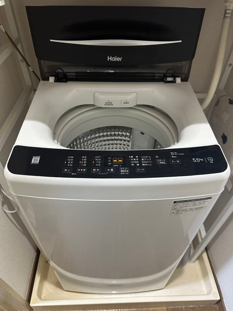 【美品】 全自動洗濯機 haier ハイアール 5.5L