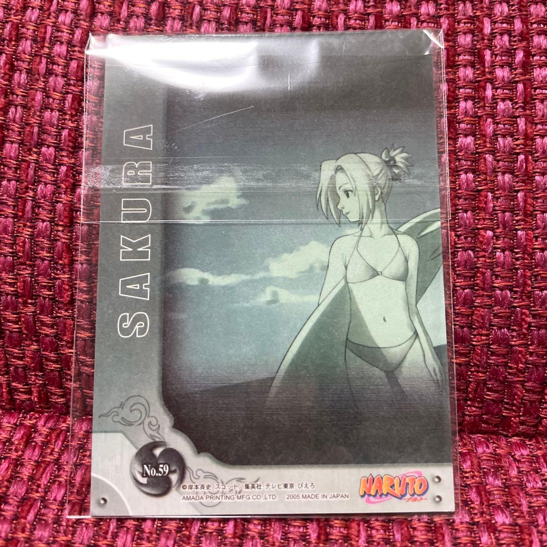 ナルト エッチングカード サクラ 水着 エンディングカード アマダ