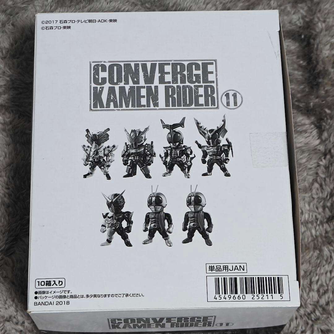 仮面ライダー コンバージCONVERGE KAMEN RIDER 11 7種類 backend=imagemagick;version=1;