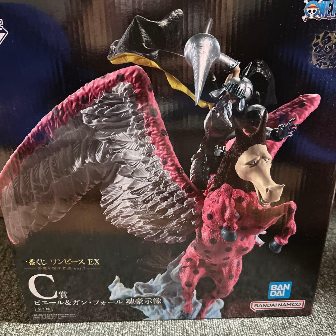 一番くじ　ワンピースEX悪魔を宿す者達vol.3 C賞ピエール＆ガン・フォール