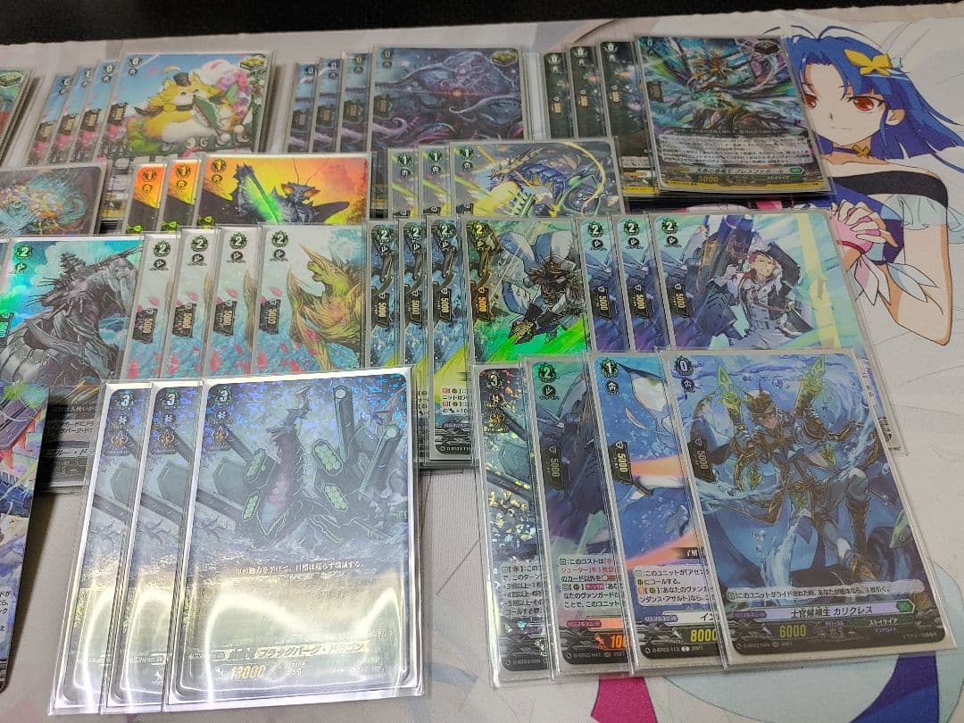 公認大会優勝あり 夢幻双刻で超強化 シェリングカノン付き フラッグ