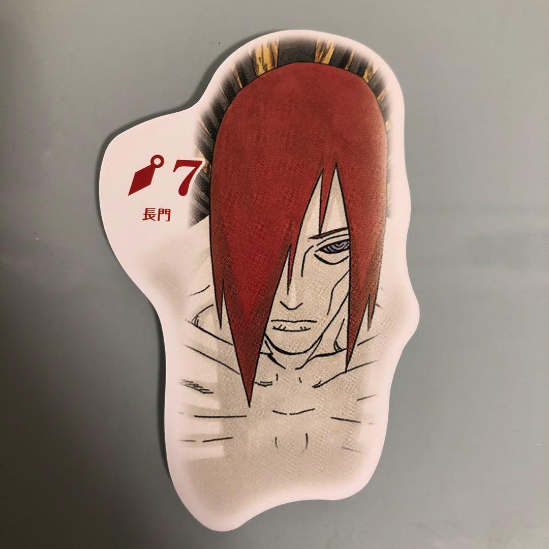 ナルト 長門 カード - メルカリ