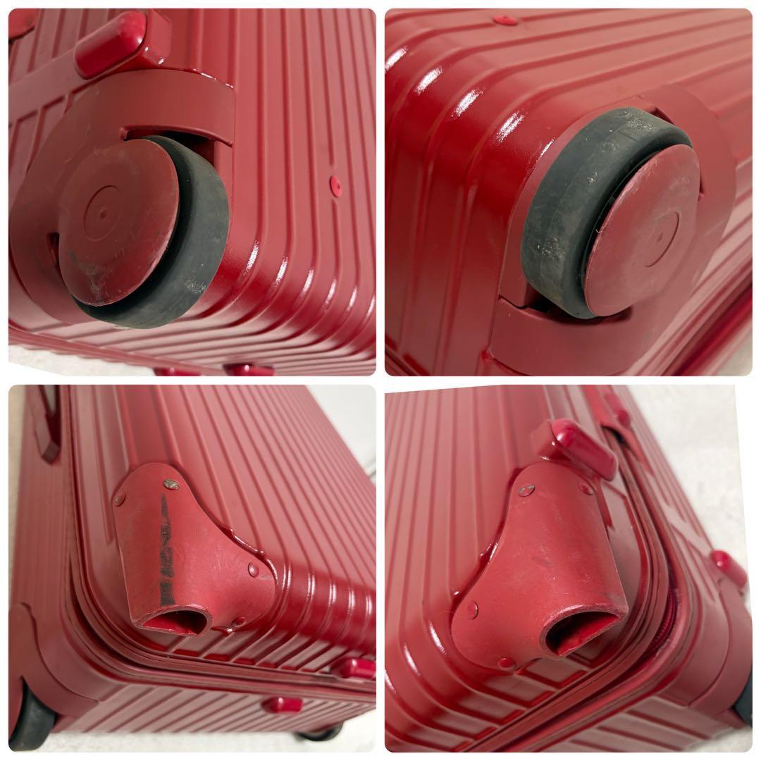 美品】RIMOWA リモワ サルサ レッド キャリーケース 63L 2輪 - メルカリ