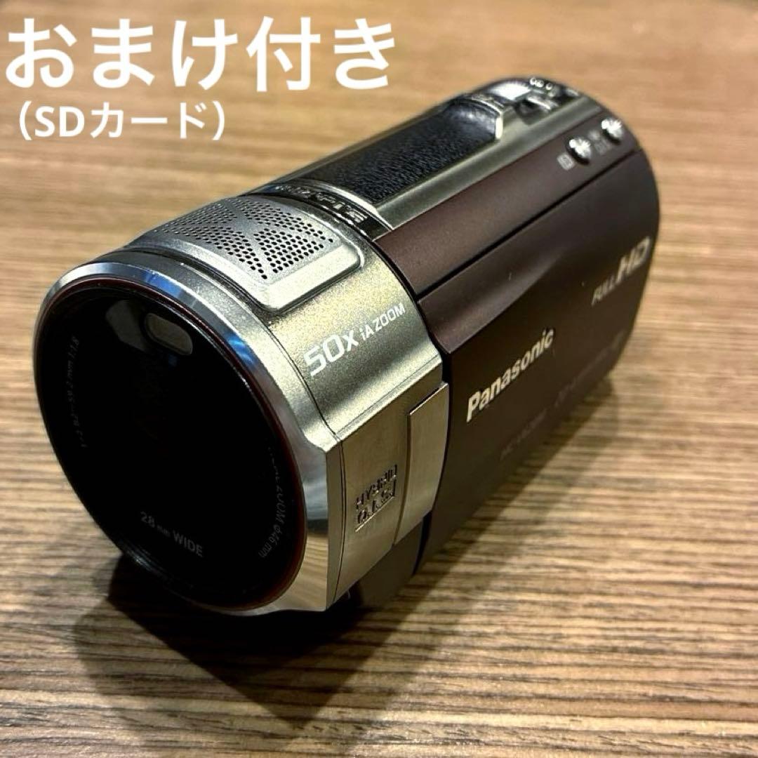 Panasonic ビデオカメラ　HC-V620M ブラウン 概要 デジタルハイビジョンビデオカメラ HC-V620M | デジタルビデオ