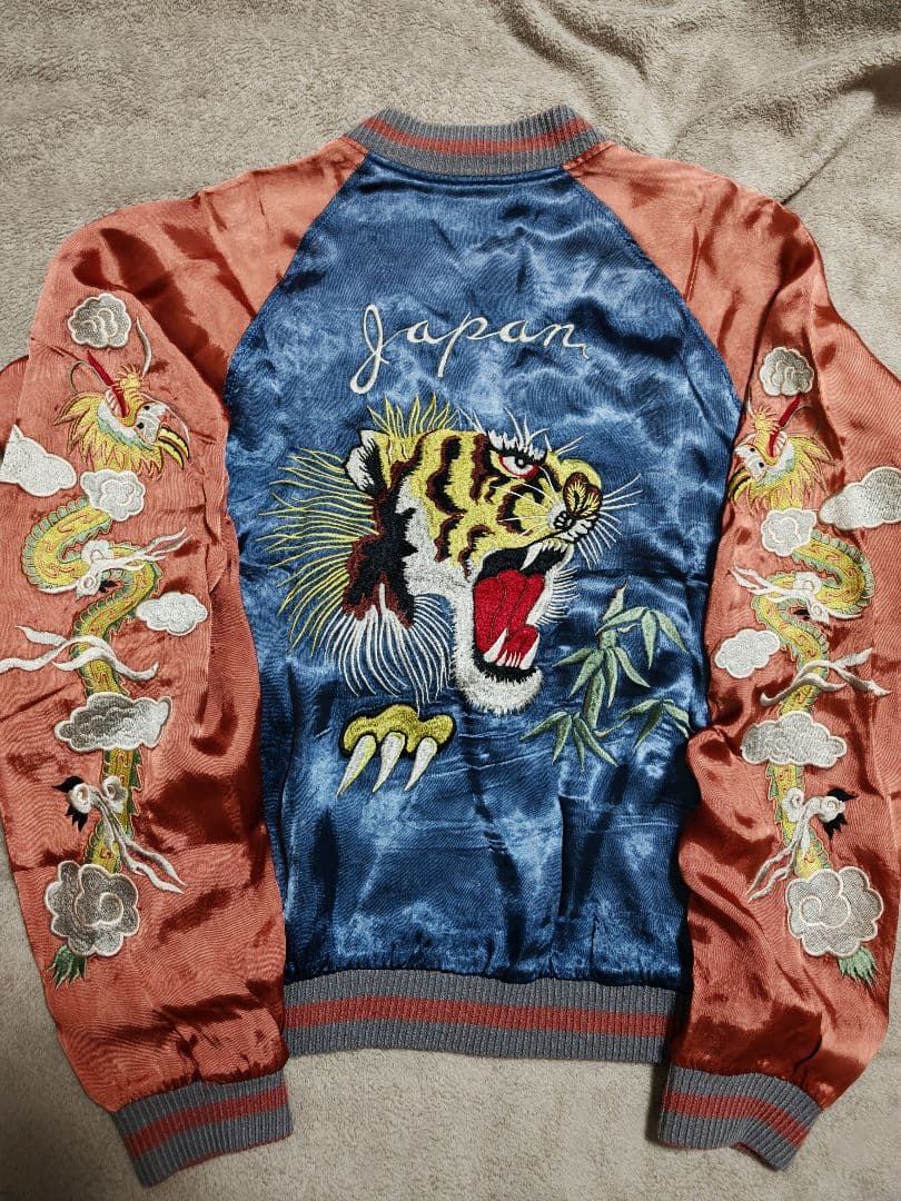 Back Street Crawler ２面用 虎日本限定 スカジャン レーヨン