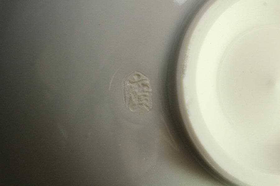 茶道具 抹茶碗 紅彩山 煎茶 作家物 在名 美品 共箱(K-YC422) - メルカリ