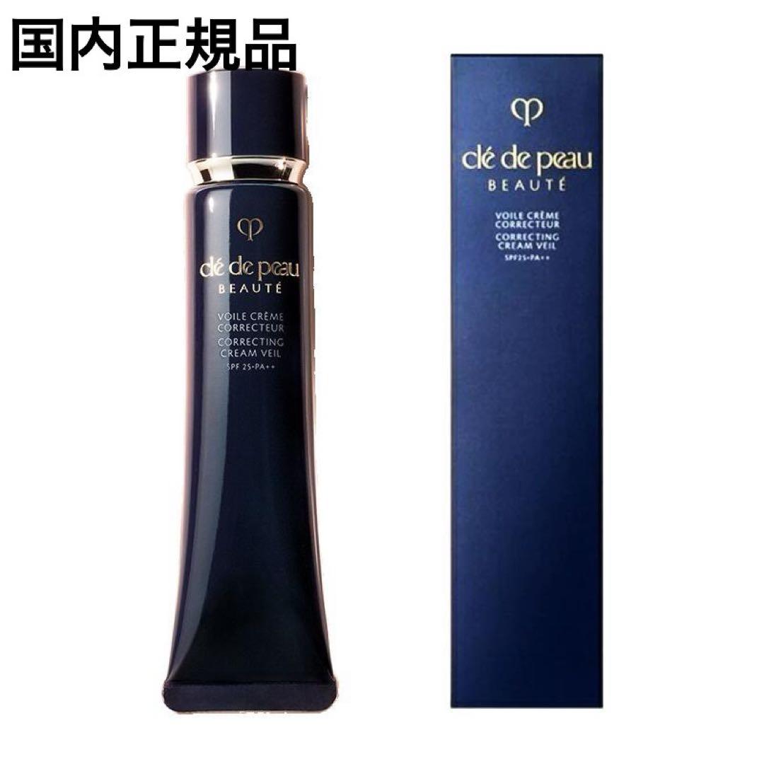 最後1個資生堂クレ・ド・ポー ボーテ CPB ヴォワールコレクチュールn 40g