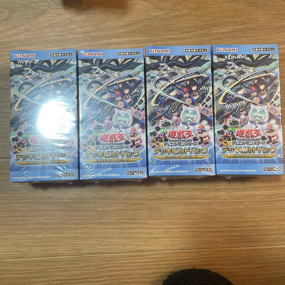 遊戯王OCG デッキビルドパック ジャスティスハンターズ 4BOXシュリンク付き