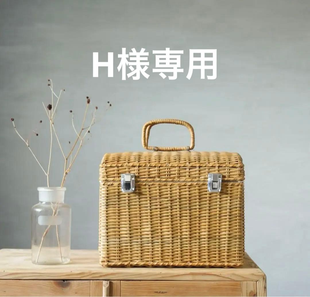 ヴィンテージ の籐あみのバスケット