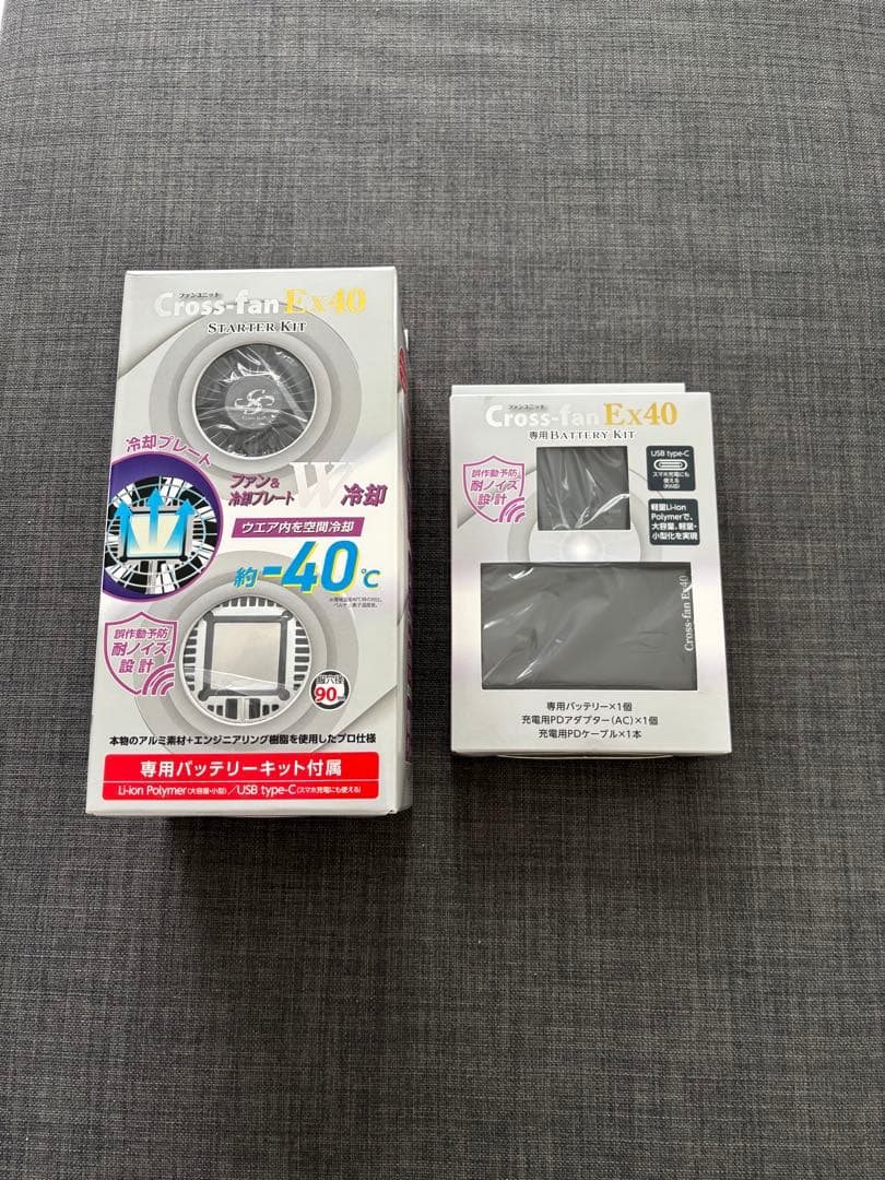 Cross-fan Ex40 冷却ファン USB Type-C 2025年最新版】徹底レビュー！Cross-fan（クロスファン） Ex40は
