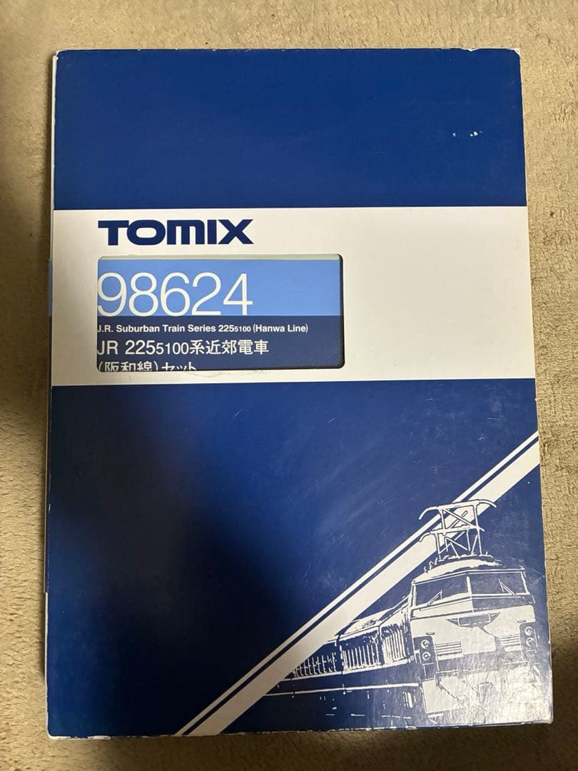 TOMIX 98624 JR 222 5100系近郊電車(阪和線)セット Amazon | TOMIX Nゲージ 225 5100系 近郊電車阪和線セット 98624 鉄道