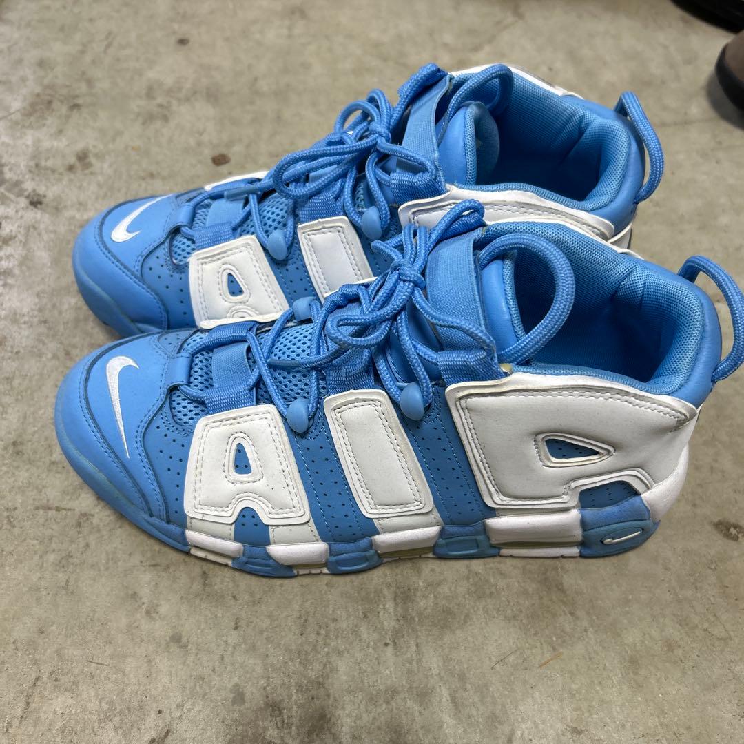 MORE UPTEMPO \