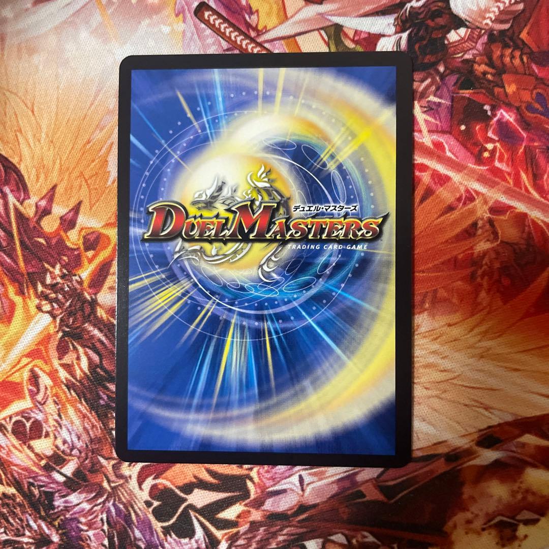 若き大長老 アプル 金トレ - メルカリ