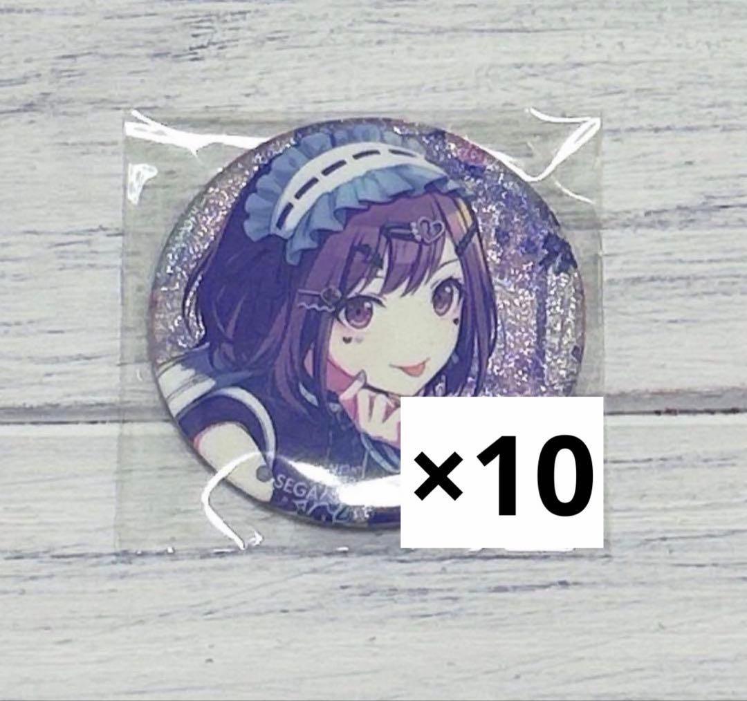 いぬページ 月刊ゴールデンレトリバー vol.4 特別号「わんこ」大型犬特集 | 月刊