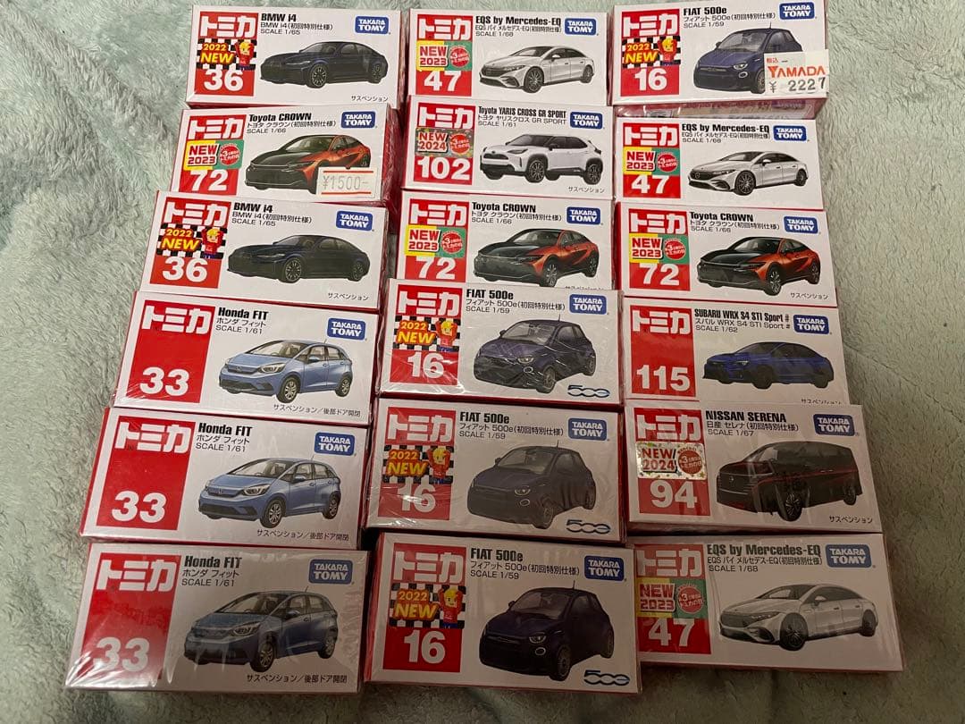 トミカ 1/64 18台セット 初回限定版 廃盤 tomica